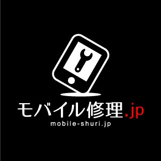 モバイル修理.jp 本庄店