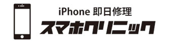 スマホクリニック 仙台店