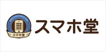スマホ堂 市原店
