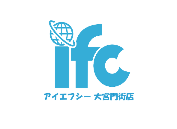 ifc 大宮門街店