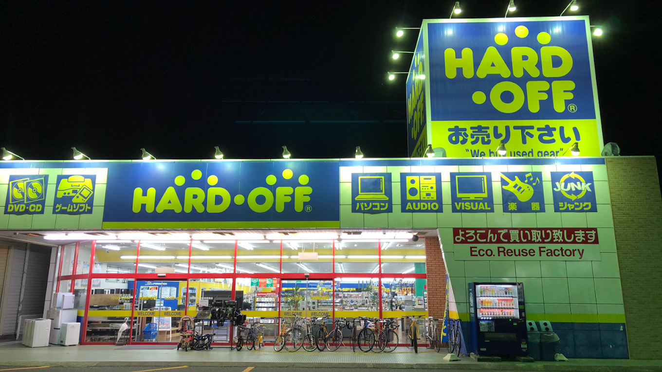 ハードオフ 草津栗東店　iphone買取