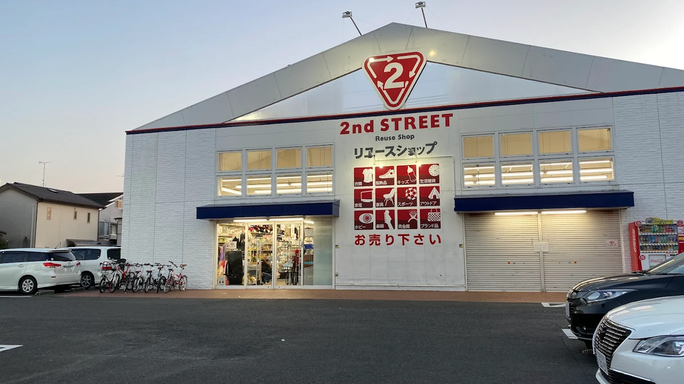 セカンドストリート 草津店　iphone買取