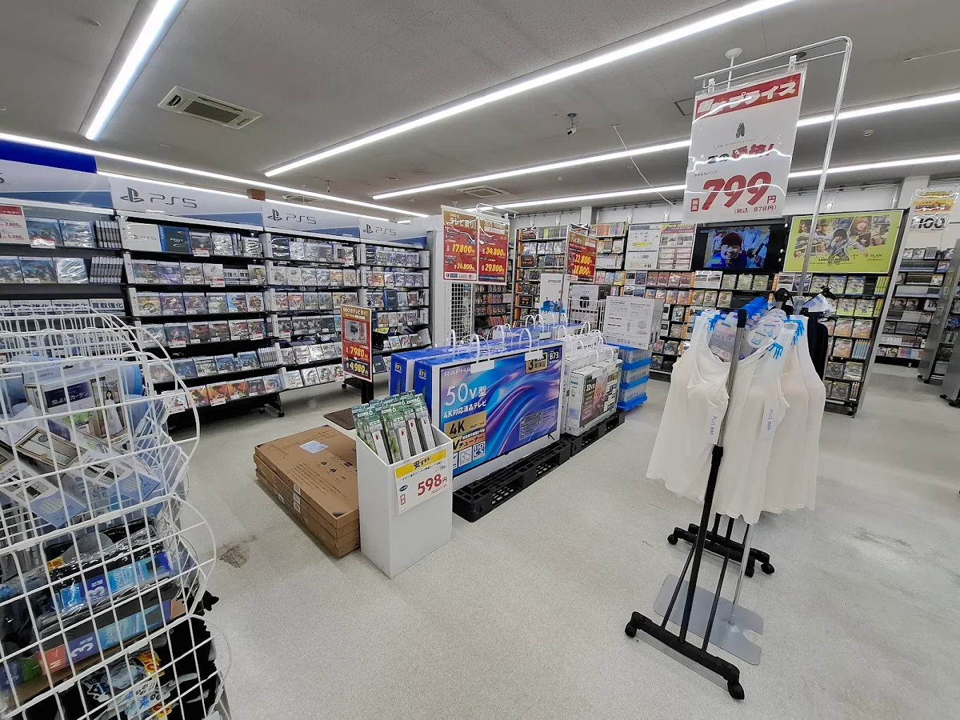 ゲオ羽村店 iphone買取