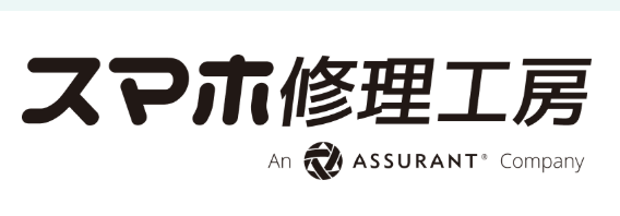 iPhone修理工房 和光駅前店