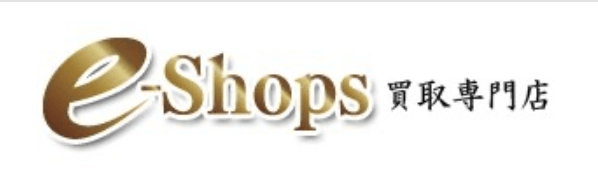 e-shops 富山店